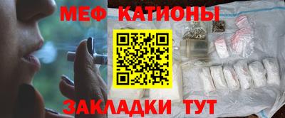 кокаин колумбия Среднеуральск
