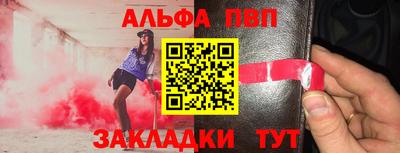 mdma Старая Купавна
