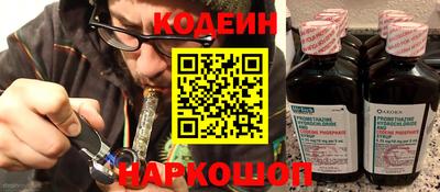mdma Старая Купавна