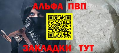 кокаин колумбия Среднеуральск