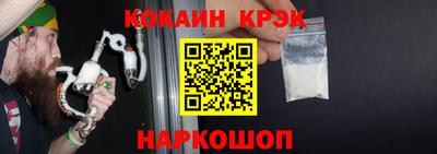 mdma Старая Купавна