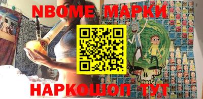 кокаин колумбия Среднеуральск
