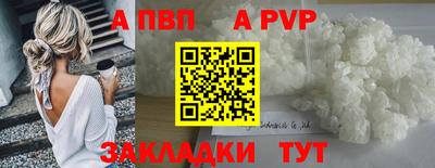 кокаин колумбия Среднеуральск
