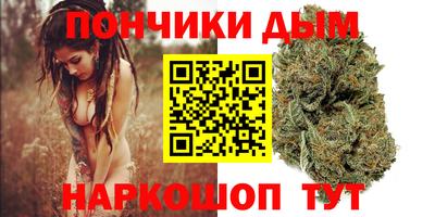 mdma Старая Купавна