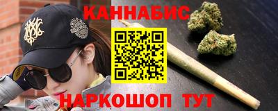 ешки Ставрополь