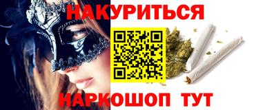 кокаин колумбия Среднеуральск