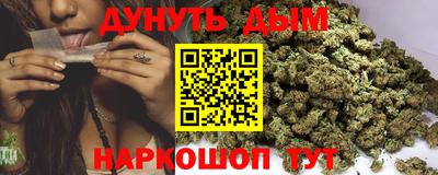 mdma Старая Купавна