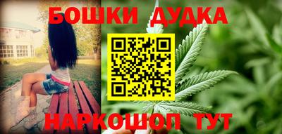 кокаин колумбия Среднеуральск