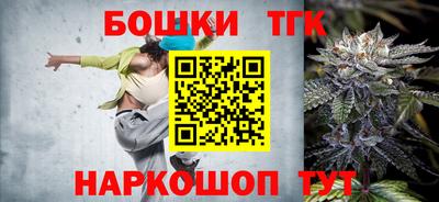mdma Старая Купавна