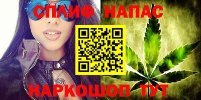 mdma Старая Купавна