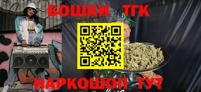 mdma Старая Купавна