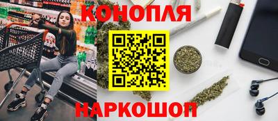 ешки Ставрополь