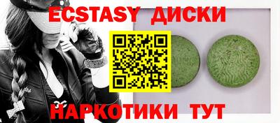 кокаин колумбия Среднеуральск