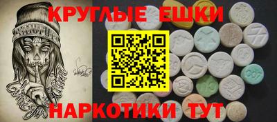 кокаин колумбия Среднеуральск