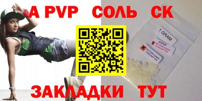 кокаин колумбия Среднеуральск