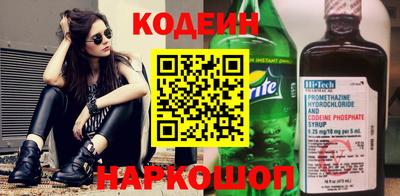 кокаин колумбия Среднеуральск