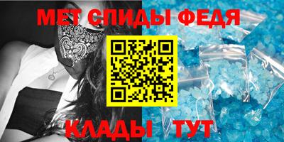 ешки Ставрополь