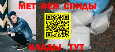 ешки Ставрополь