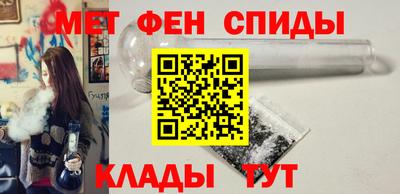 ешки Ставрополь