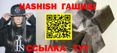 кокаин колумбия Среднеуральск