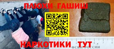 mdma Старая Купавна