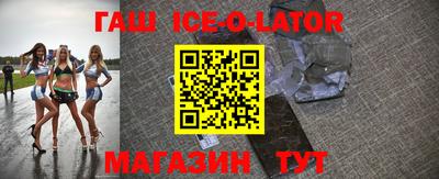 mdma Старая Купавна