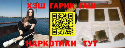 mdma Старая Купавна