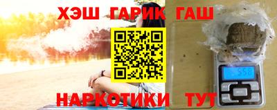 кокаин колумбия Среднеуральск