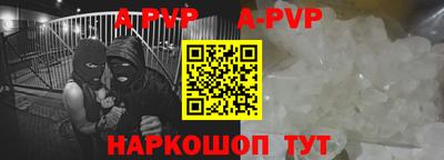 mdma Старая Купавна